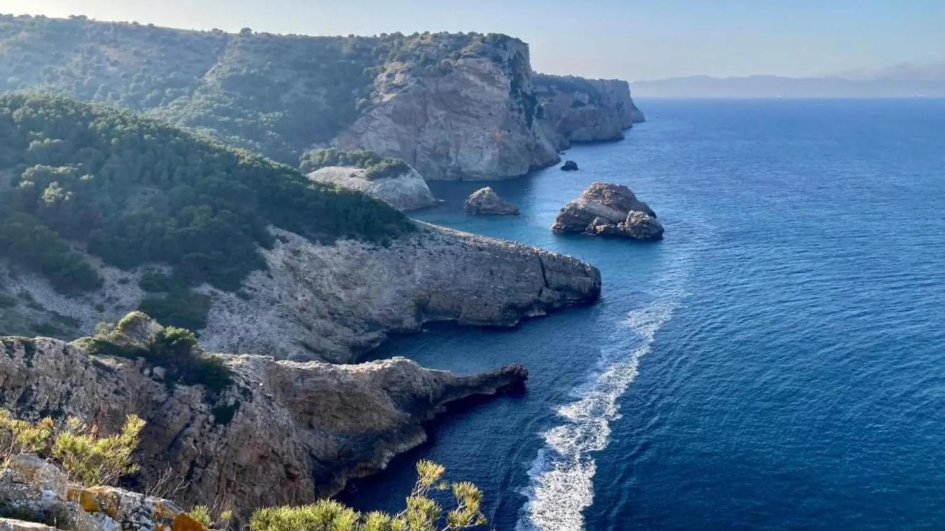 Jardins Del Mar 48 Διαμέρισμα L'Estartit Ισπανία